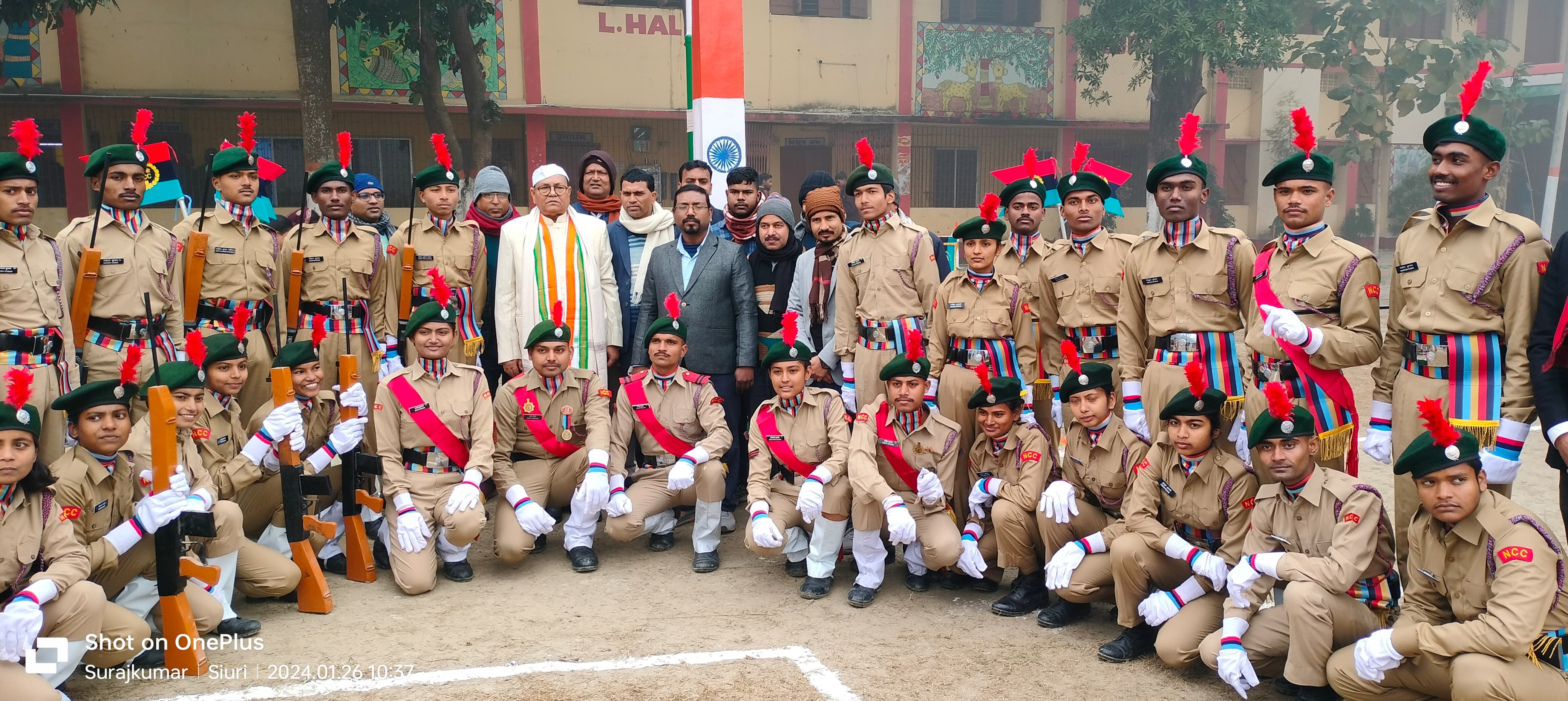 National Cadet Corps (NCC)