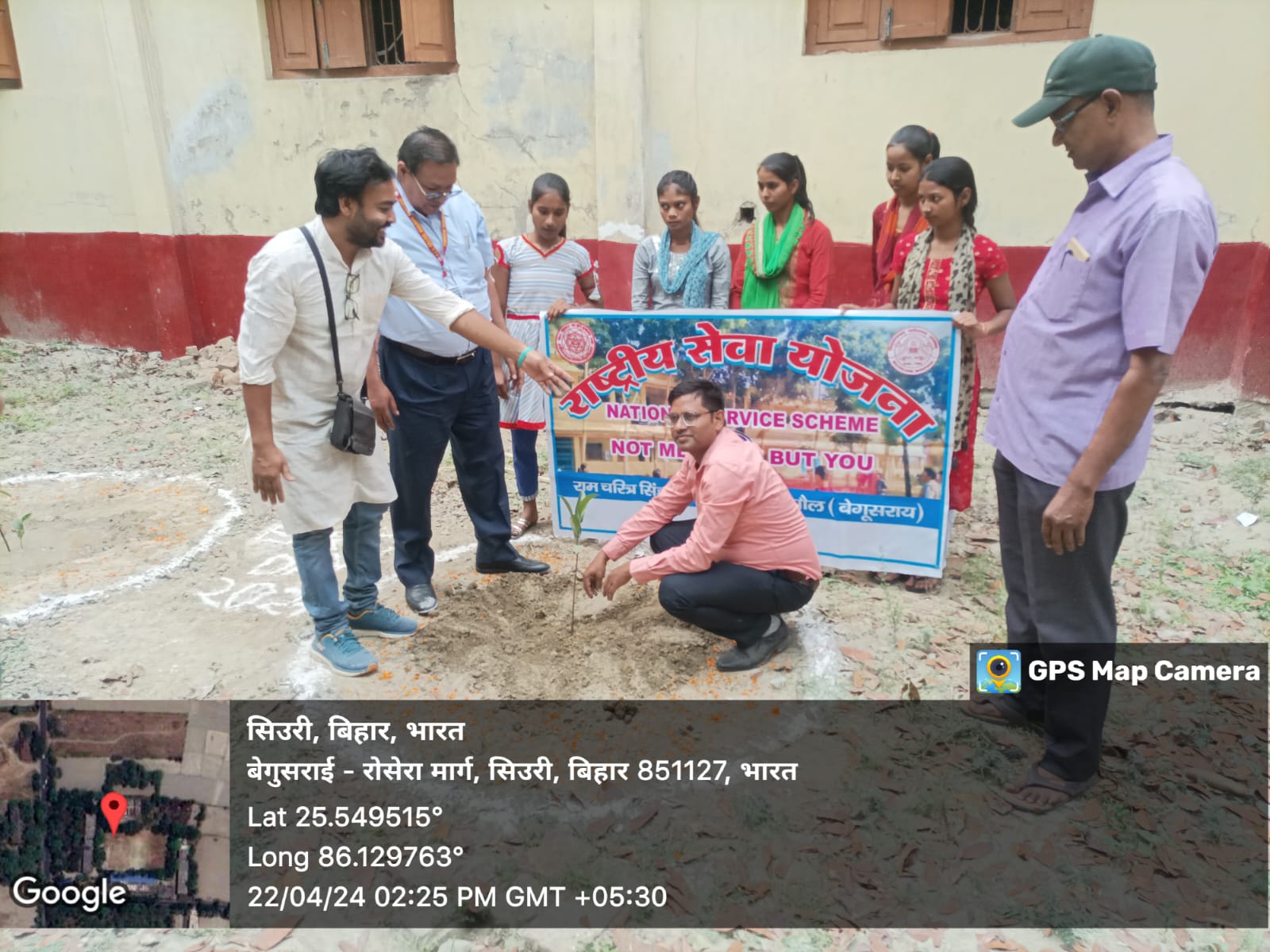 Library Carousel Image 4