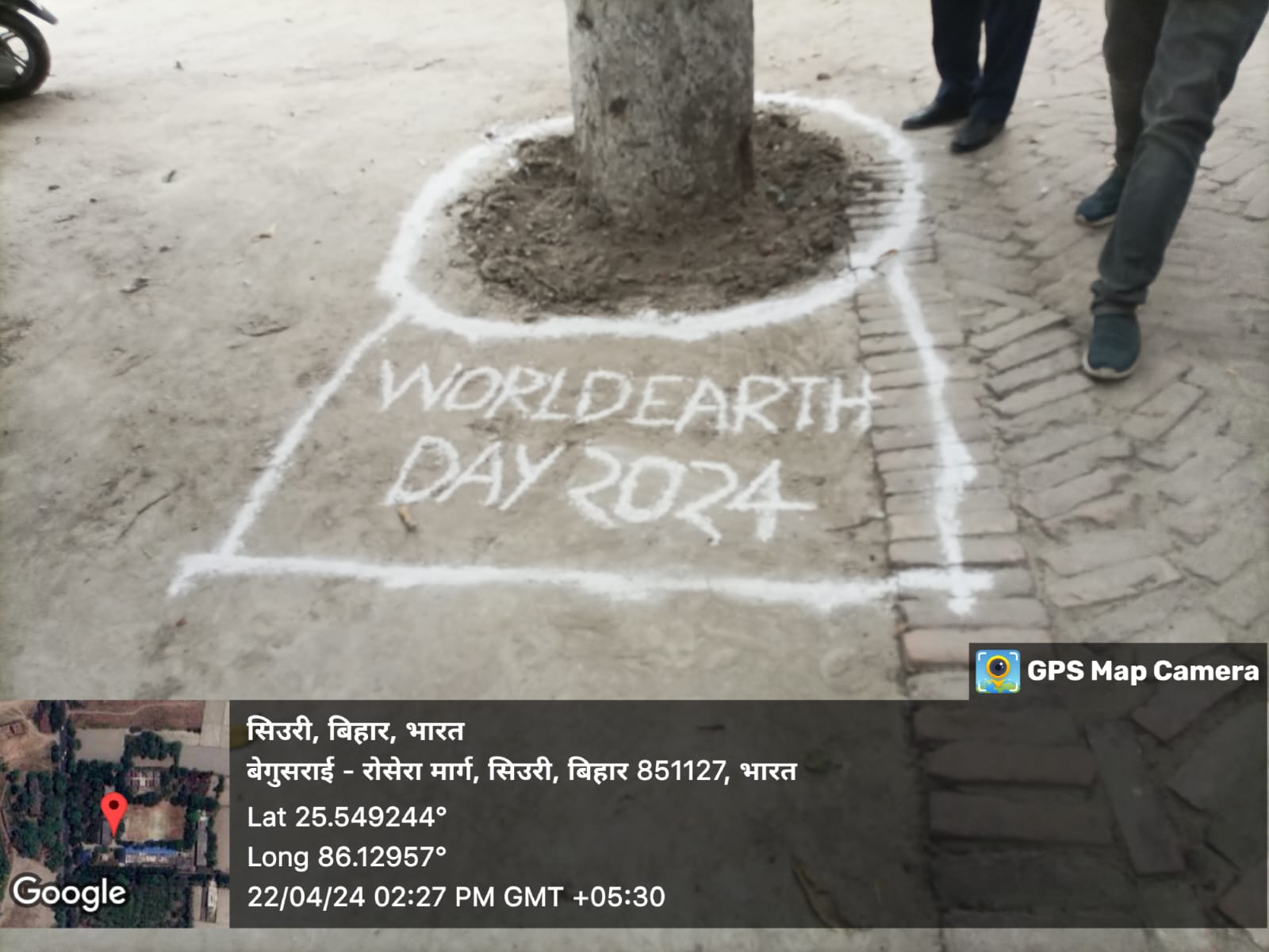 Library Carousel Image 3