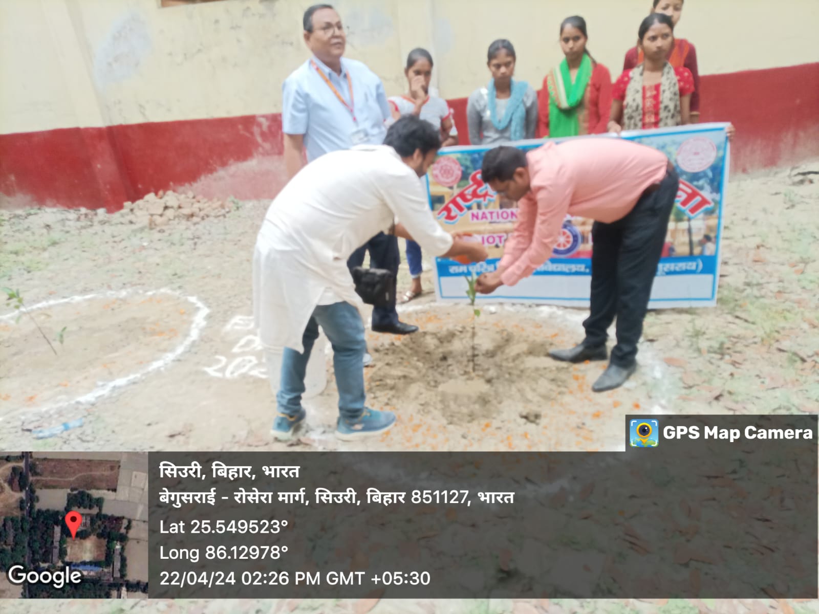 Library Carousel Image 2