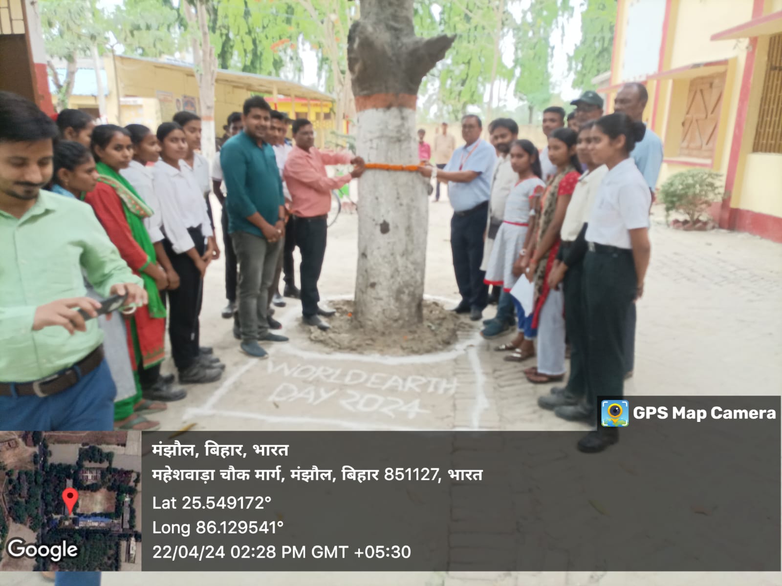 Library Carousel Image 1